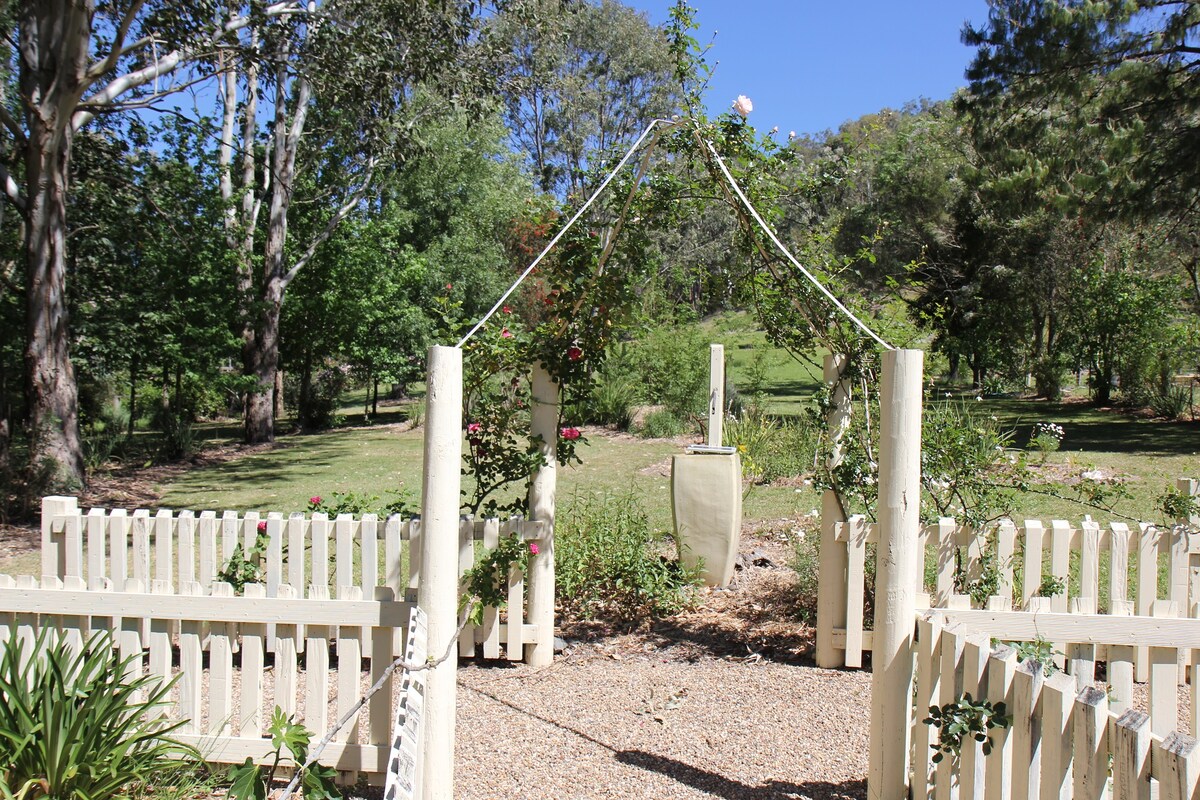 Garden path